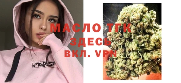 меф VHQ Белоозёрский