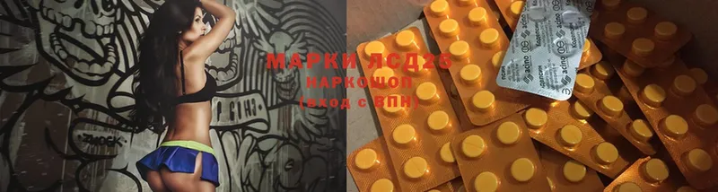 ссылка на мегу как зайти  Дюртюли  LSD-25 экстази ecstasy 